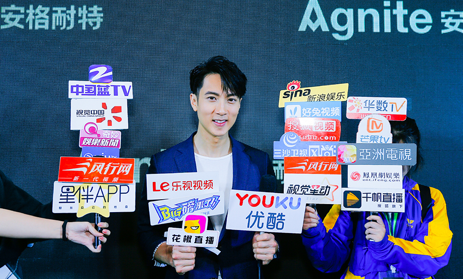 安格耐特?cái)y運(yùn)動(dòng)達(dá)人吳尊開啟全民運(yùn)動(dòng)新征程