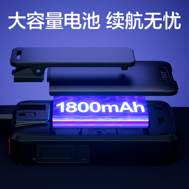 得力DLS316公網(wǎng)對講機(黑)(臺)