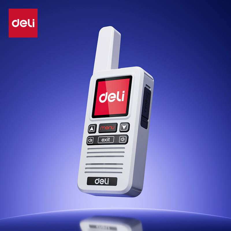 得力DLS316公網(wǎng)對(duì)講機(jī)(白)(臺(tái))