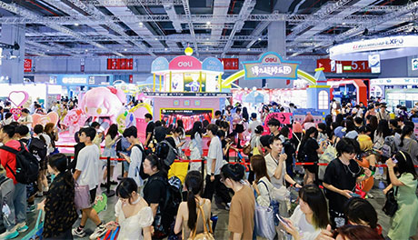 破次元登場！得力“超級樂園”引爆Bilibili World2025
