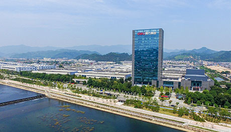 2025中國(guó)民營(yíng)企業(yè)500強(qiáng)發(fā)布，得力排名上升33位！