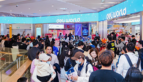 中國最大文具綜合體落成！得力上海品牌旗艦店deli world盛大開業(yè)