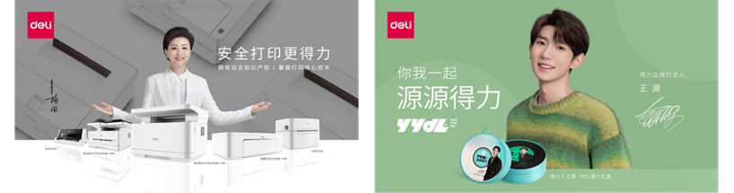 1634116084381185xi2H.png image.png