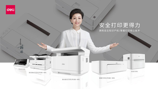 微信圖片_20220517140235.png