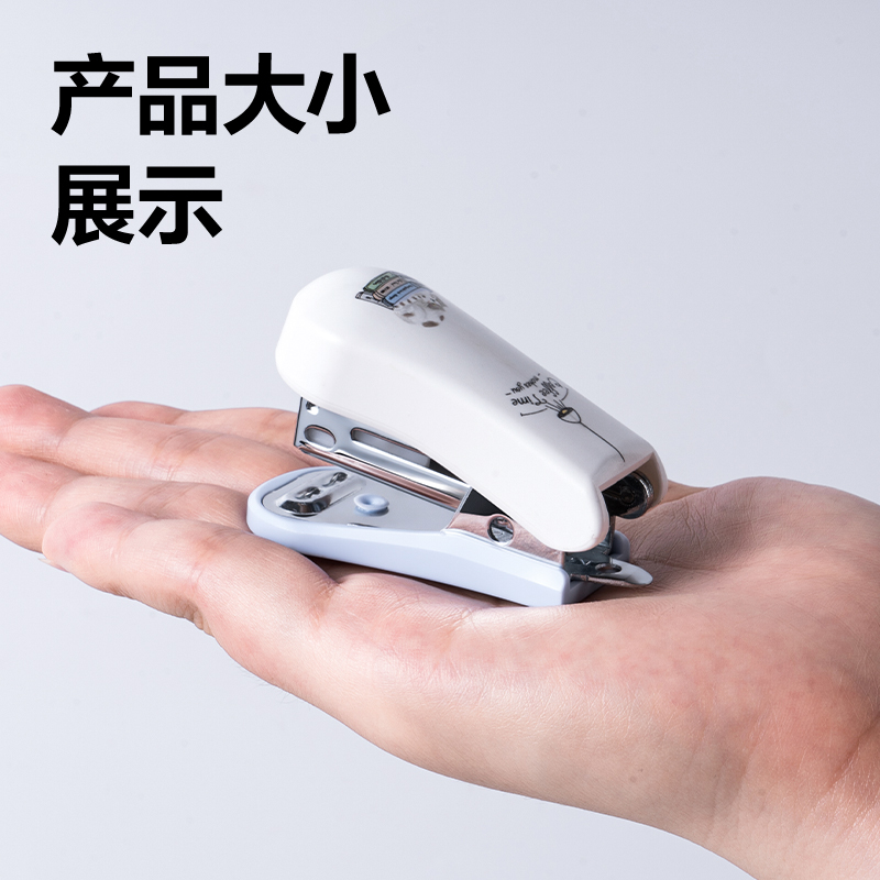 得力0302訂書機12#(混)(臺)