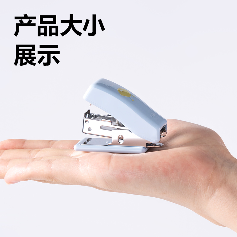 得力0303訂書(shū)機(jī)12#(混)(臺(tái))