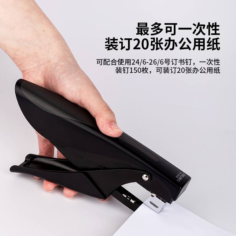 得力0349訂書機(jī)(混)(臺(tái))
