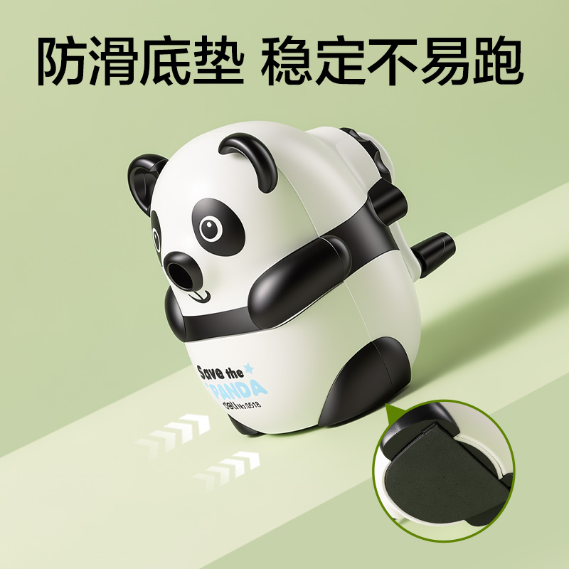 得力0518熊貓削筆機(白)(只)
