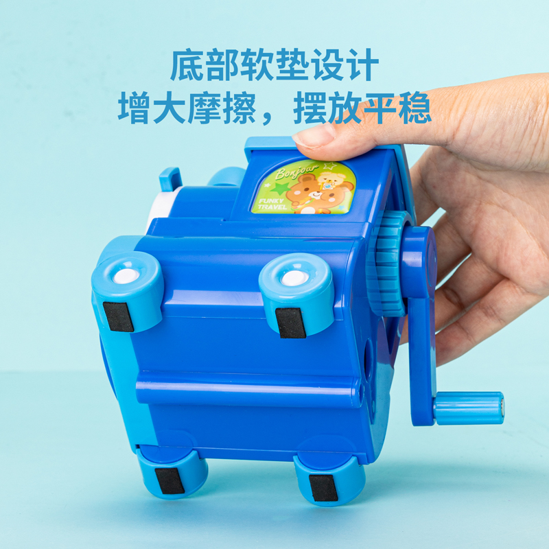 得力優(yōu)酷0614火車頭削筆機(jī)(混)(只)