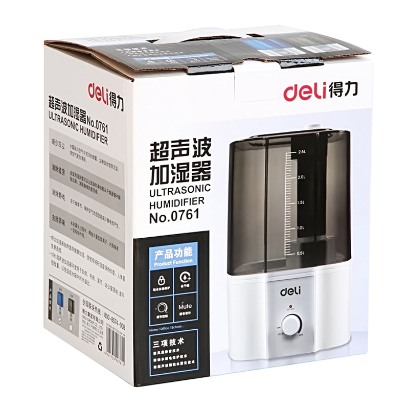 得力 0761 加濕器 (臺(tái)) 混色