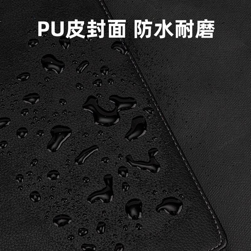 得力3317高級記事本-16K-80張(混)