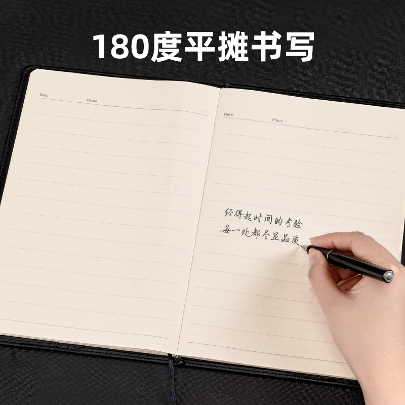 得力3317高級記事本-16K-80張(混)