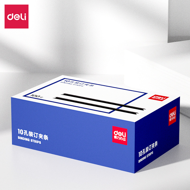 得力3829-10孔裝訂夾條(黑)300*15mm(100支/盒)