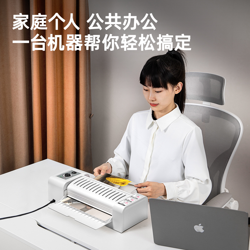 得力3891塑封機(灰色)(臺)