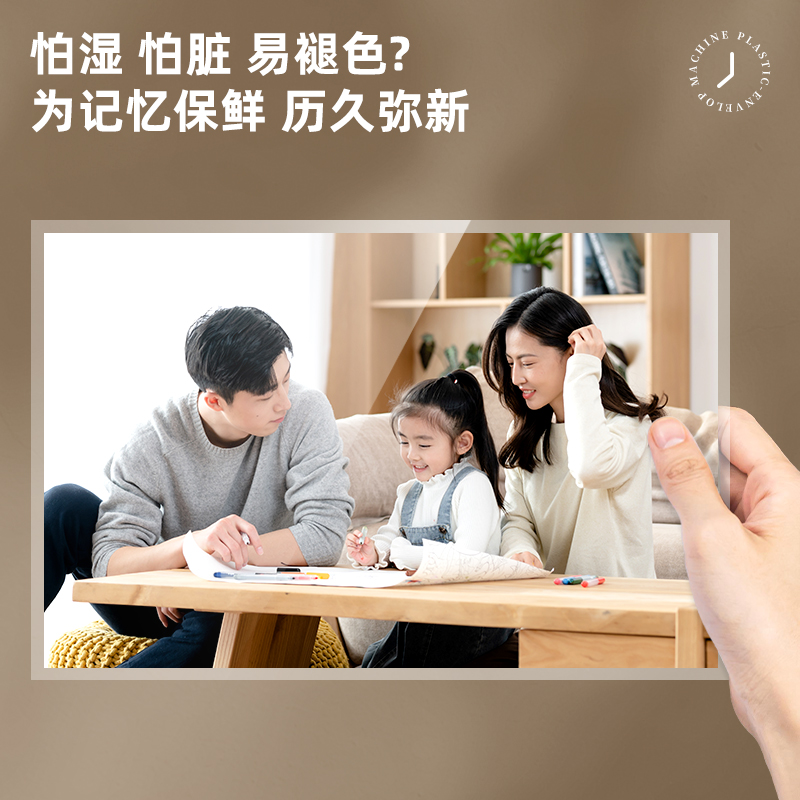 得力3895塑封機(jī)(灰白)(臺)