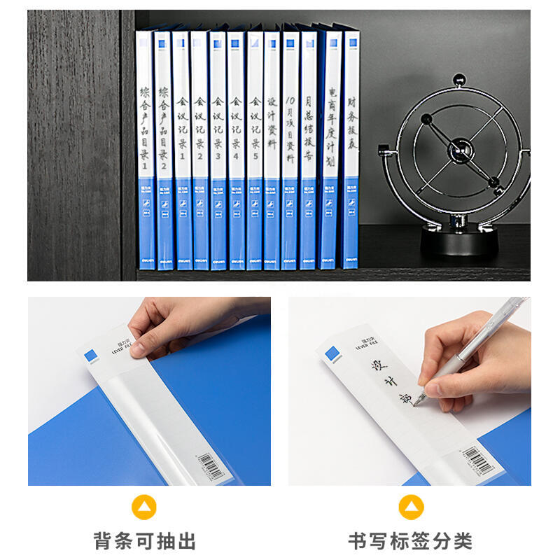 得力5301單強(qiáng)力夾(天藍(lán))(個(gè))