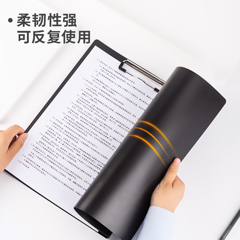 得力5309長(zhǎng)押夾+板夾(黑)(個(gè))