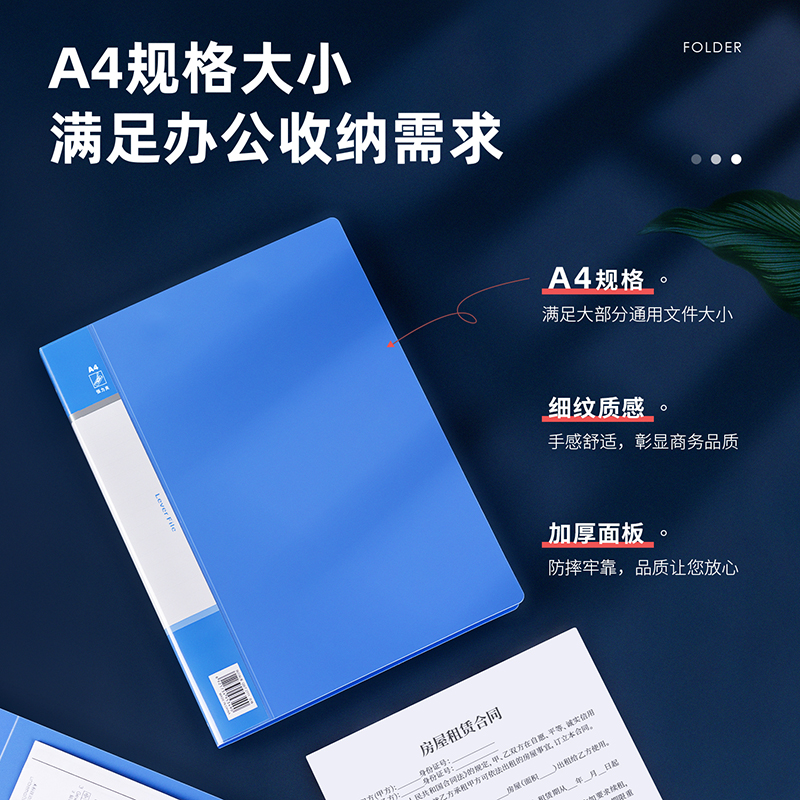 得力5341單強力夾(天藍)(個)