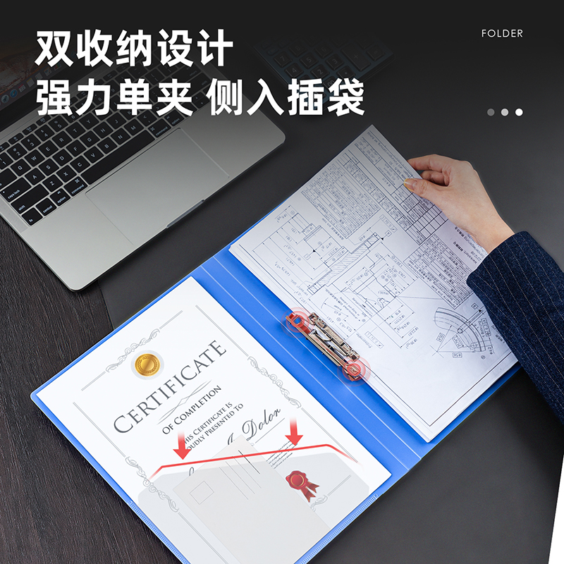 得力5341單強力夾(天藍)(個)