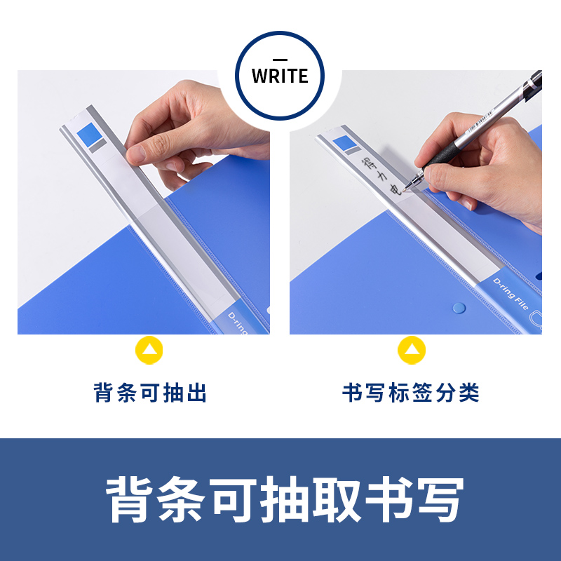 得力5383_D形2孔夾-A4紙專(zhuān)用款(天藍(lán))(個(gè))