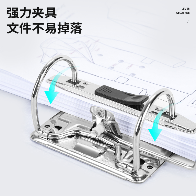 得力5462_2寸標(biāo)準(zhǔn)型可拆卸快勞夾(藍(lán))(個)