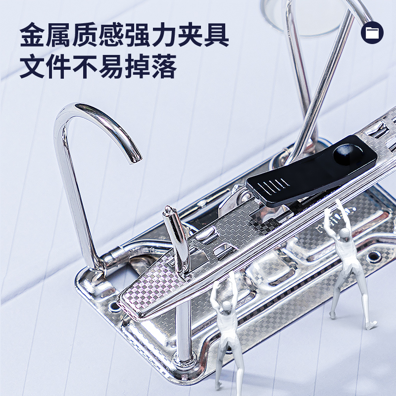 得力5463_3寸標(biāo)準(zhǔn)型可拆卸快勞夾(黑)(個(gè))