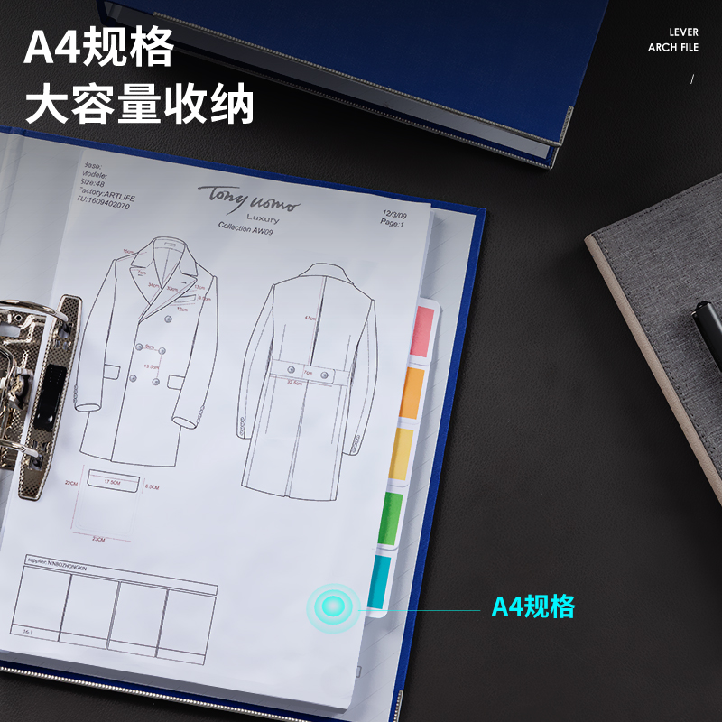 得力5480_2寸經(jīng)濟(jì)型快勞夾(藍(lán))(個)