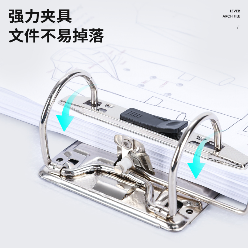 得力5480_2寸經(jīng)濟(jì)型快勞夾(藍(lán))(個)