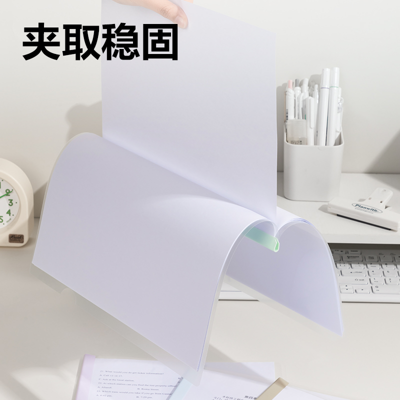 得力5538_6mm果凍晴天水滴抽桿夾(混)(個(gè))