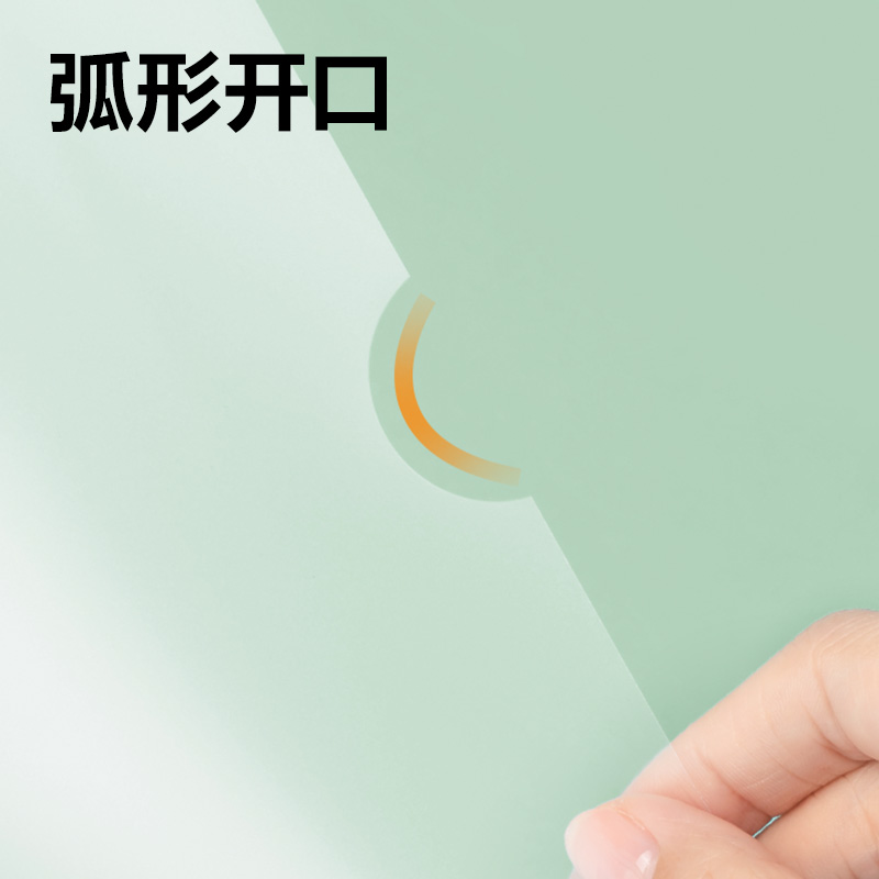 得力5538_6mm果凍晴天水滴抽桿夾(混)(個(gè))