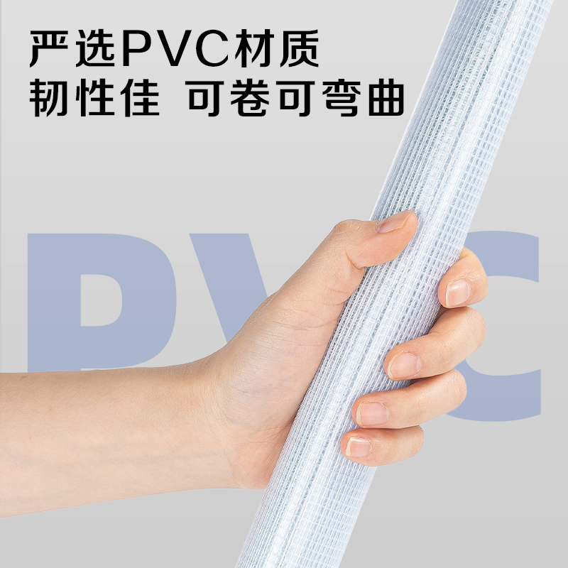 得力5596_A4_PVC透明網(wǎng)格拉鏈袋(混)(個(gè))
