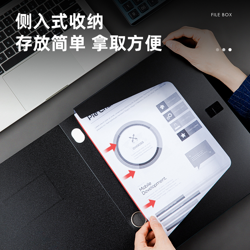 得力5604_75mm檔案盒(黑)(個(gè))