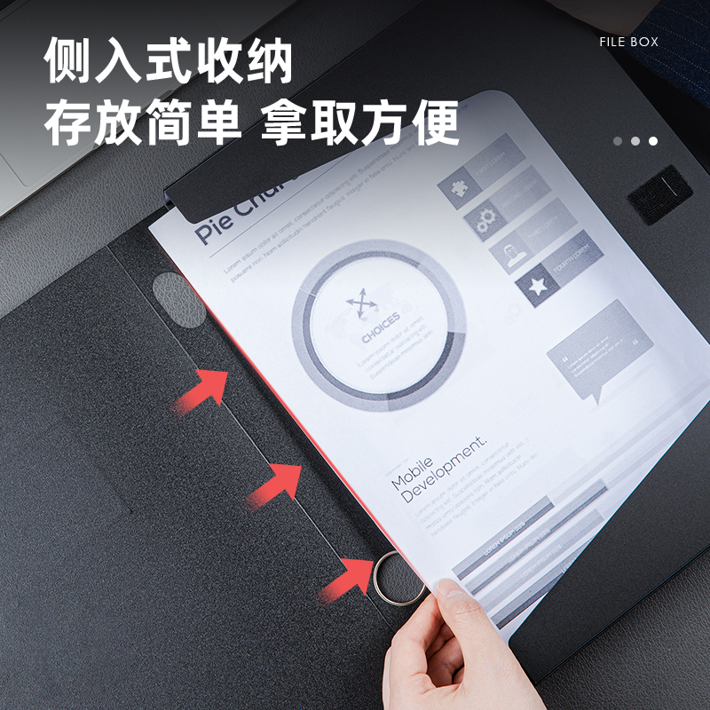 得力5622_35mm檔案盒(黑)(個)