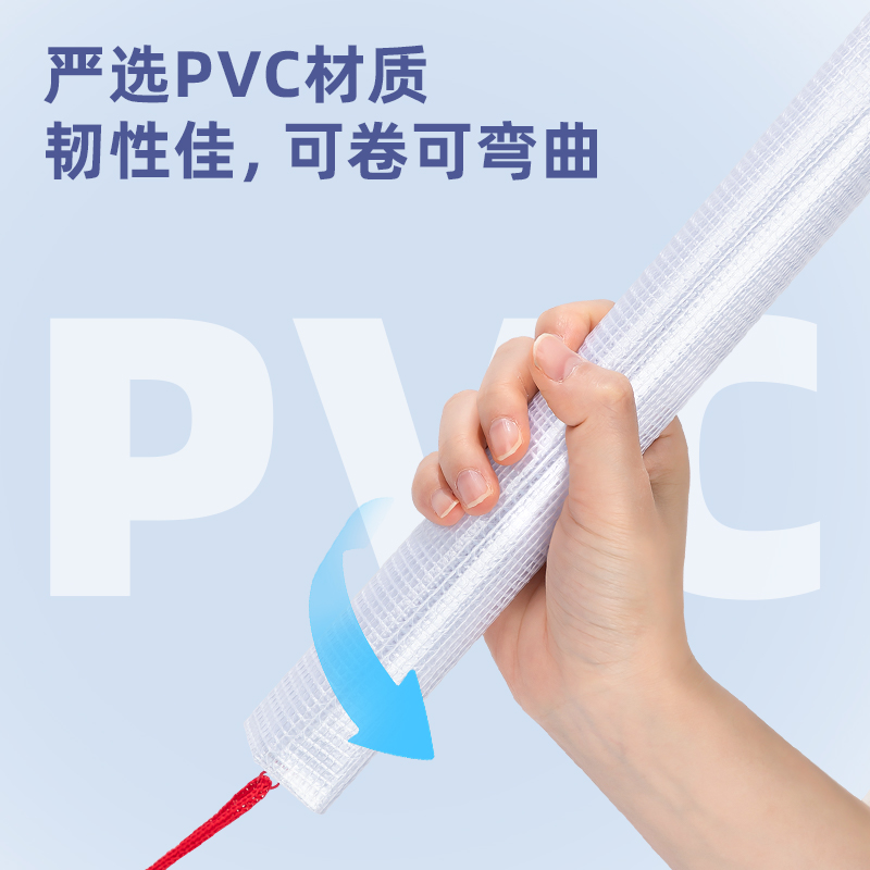 得力5655_B5_PVC透明網(wǎng)格拉鏈袋(混)(個(gè))