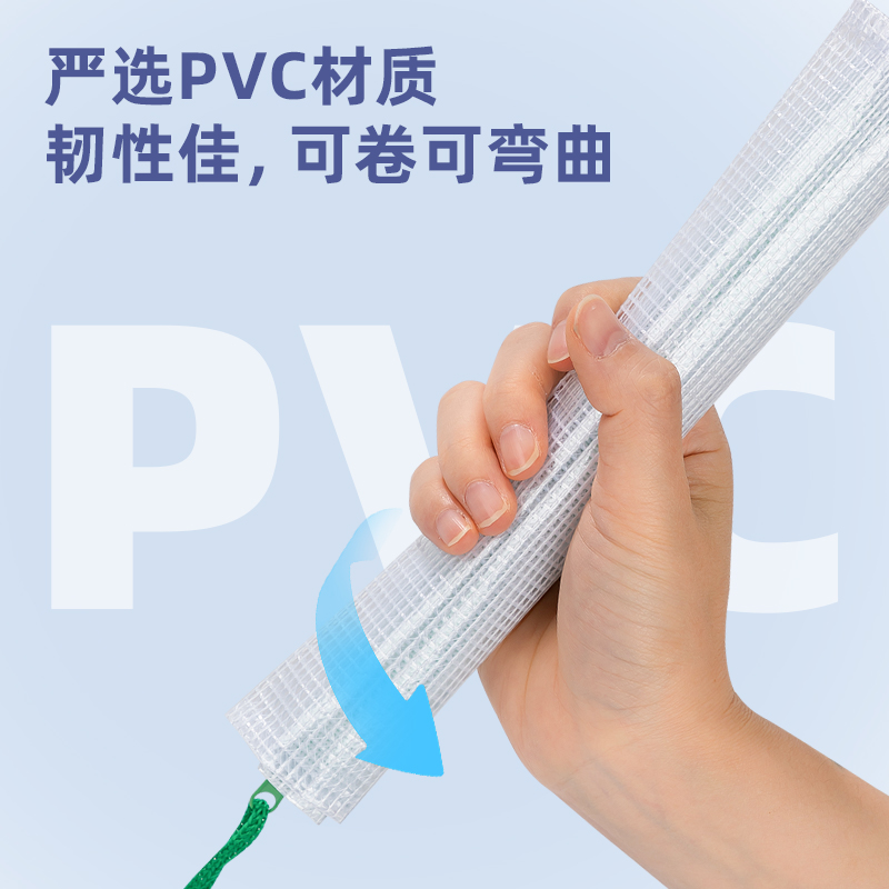 得力5656_A5_PVC透明網(wǎng)格拉鏈袋(混)(個)