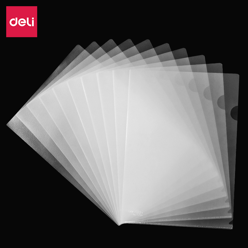 得力5706_A4文件套(透明)(10個(gè)/包)