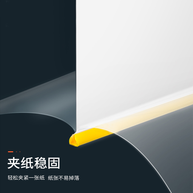 得力5901_15mm三角抽桿夾(混)(個)