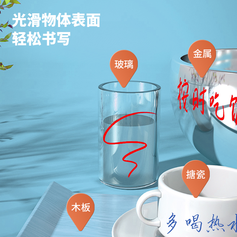 得力思達6821記號筆(藍)(支)