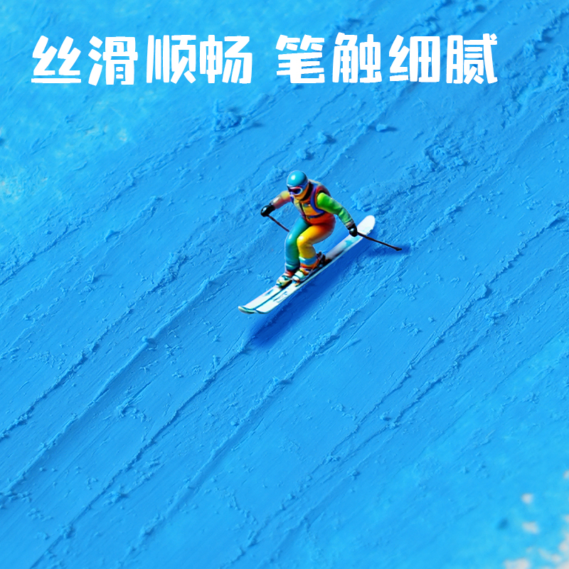 得力6961油畫棒-12色(混)(12支/盒)