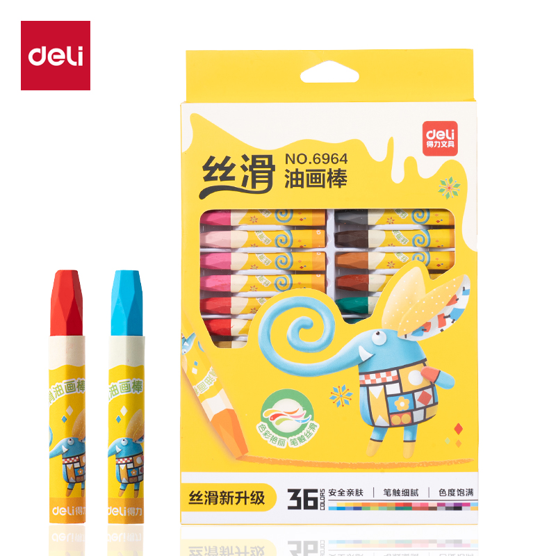 得力6964油畫(huà)棒-36色(混)(36支/盒)