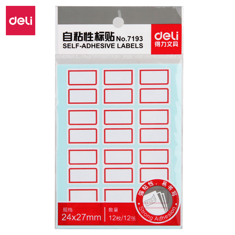 得力7193自粘性標貼(紅色帶框)(24*27mm)(本)