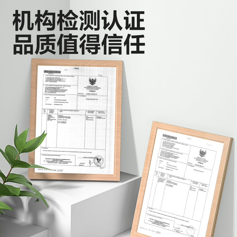 得力7391彩色復(fù)印紙70g-A4-100頁/包-25包(淺藍)(包)