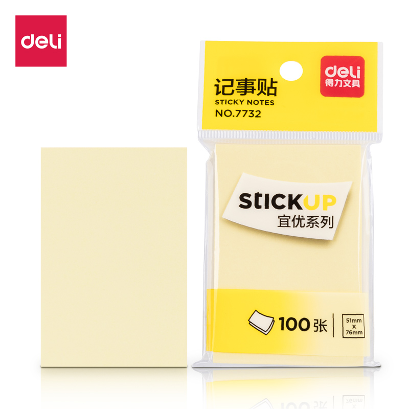 得力7732宜優(yōu)記事貼51*76mm100張(淡黃)(袋)