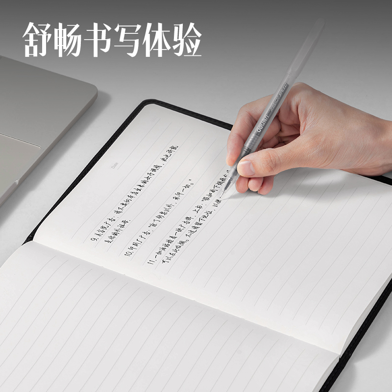 得力7900皮面筆記本16K-80張10mm行距(黑)(本)