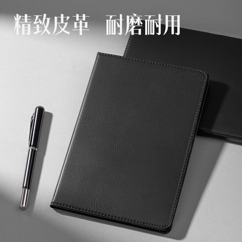 得力7901皮面筆記本25K-80張(黑)(本)