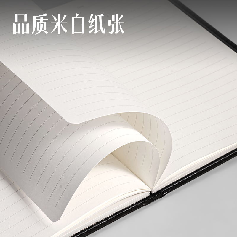 得力7902皮面筆記本32K-80張(黑)(本)