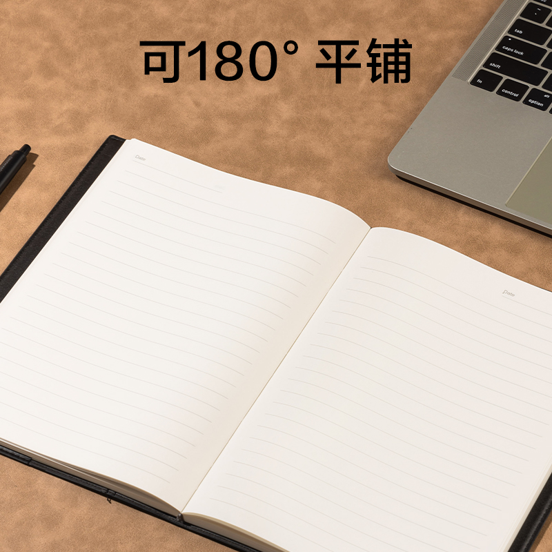 得力7910皮面筆記本-16K-120張(黑)(本)