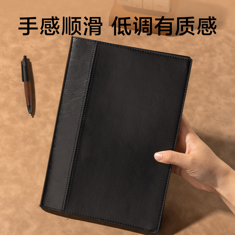 得力7911皮面筆記本-25K-120張(黑)(本)