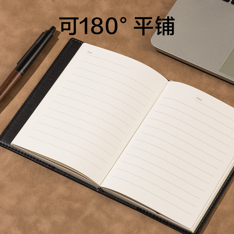 得力7913皮面筆記本-120張(黑)(本)