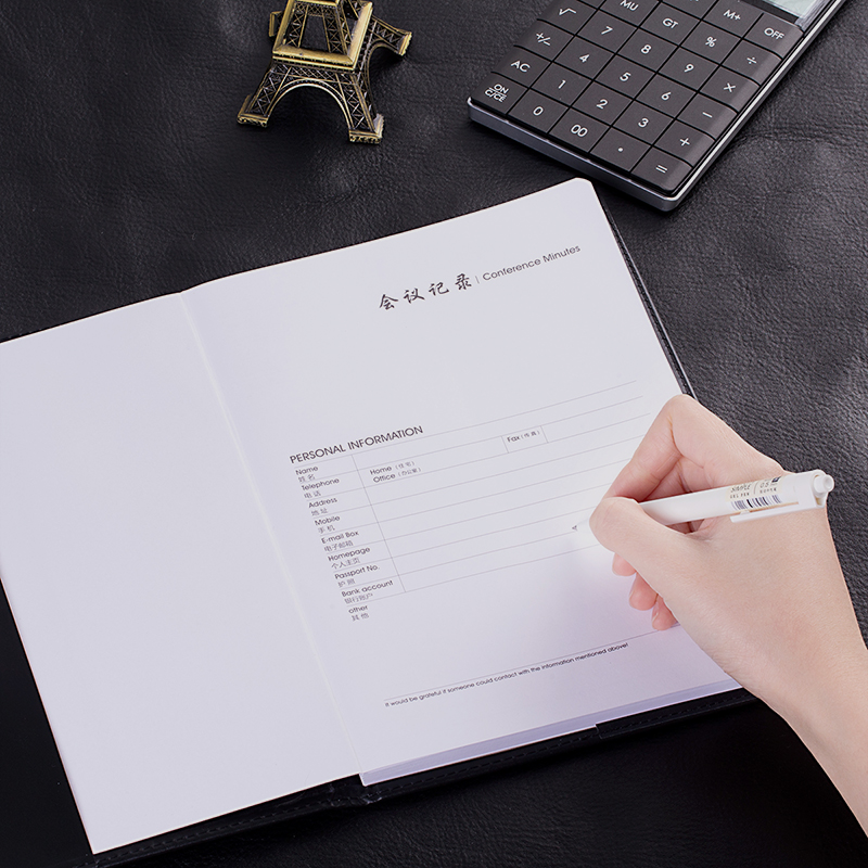 得力7950會議記錄本(黑)-80張-25K(本)
